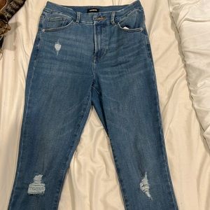 Express jeans